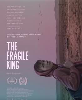 Ранимый Кинг